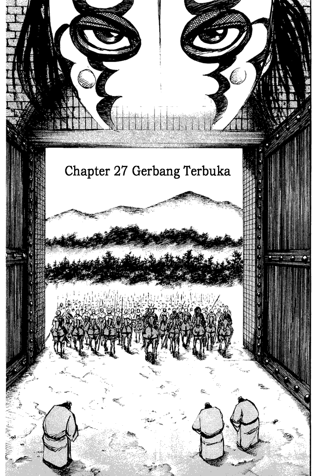 kingdom - Chapter: 27