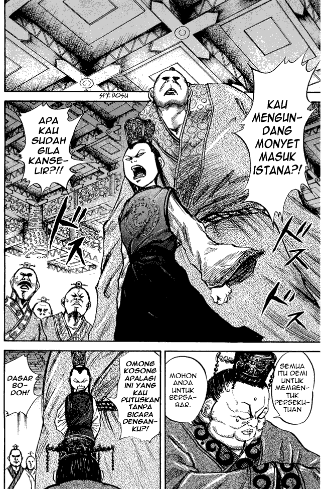 kingdom - Chapter: 27