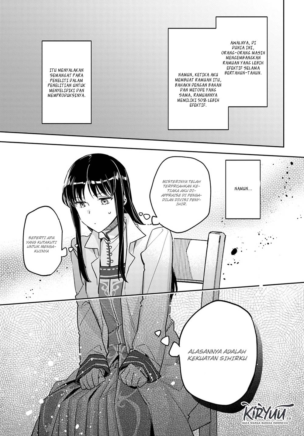 seijo-no-maryoku-wa-bannou-desu - Chapter: 12.2