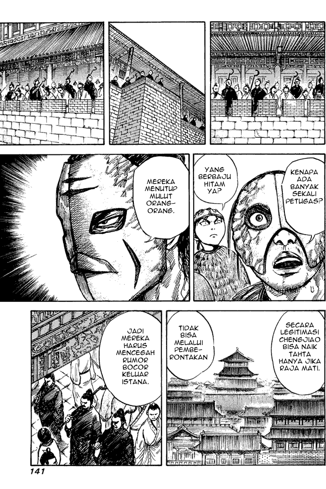 kingdom - Chapter: 27