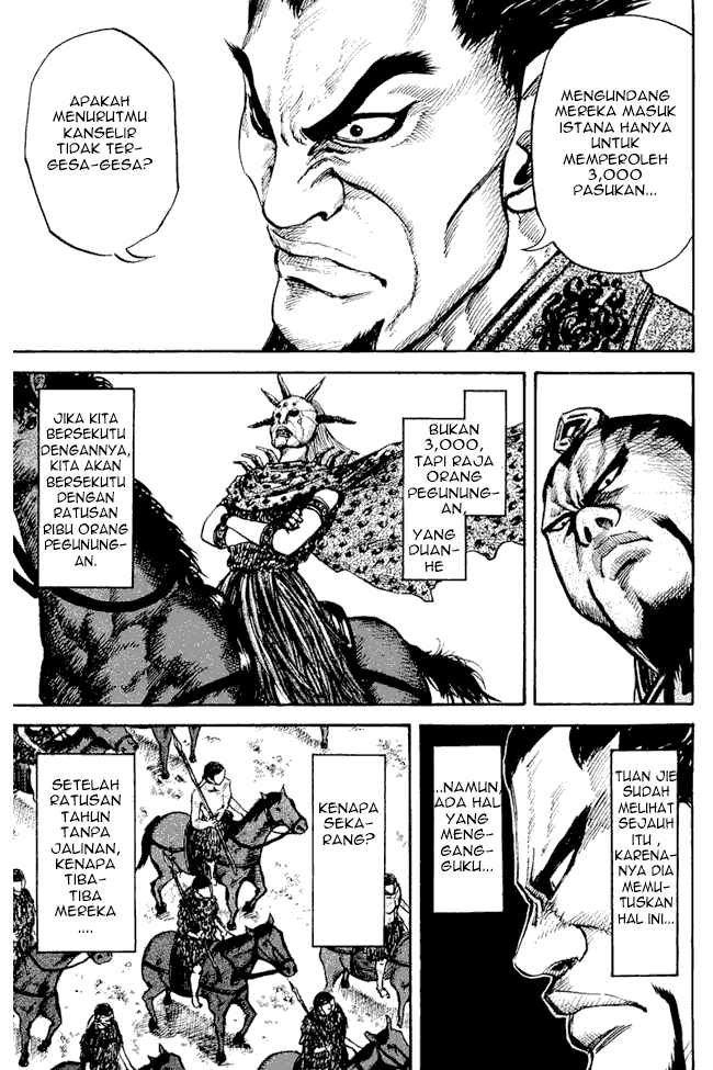 kingdom - Chapter: 27