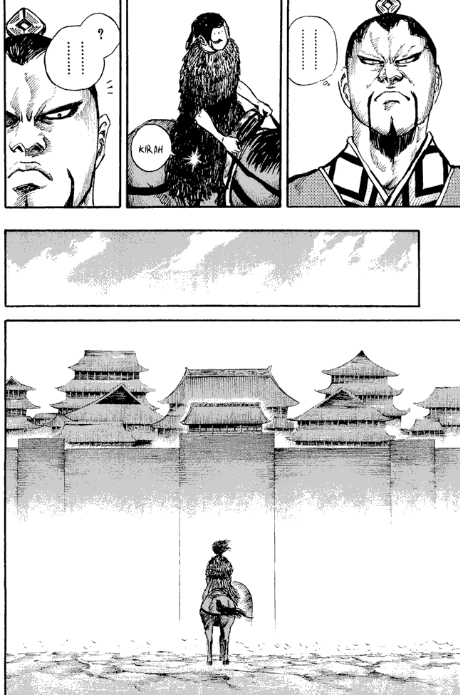 kingdom - Chapter: 27