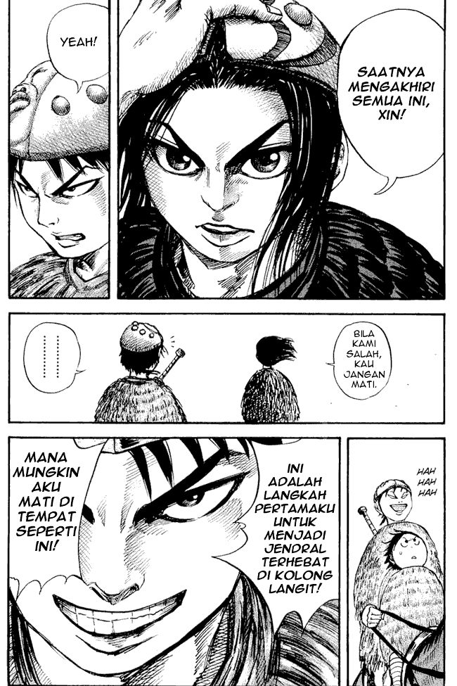 kingdom - Chapter: 27