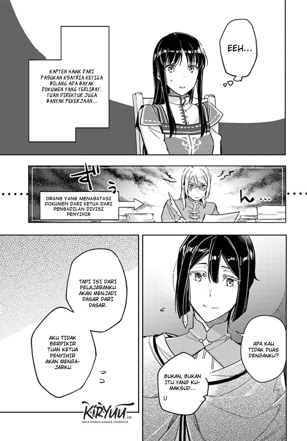 seijo-no-maryoku-wa-bannou-desu - Chapter: 12.2