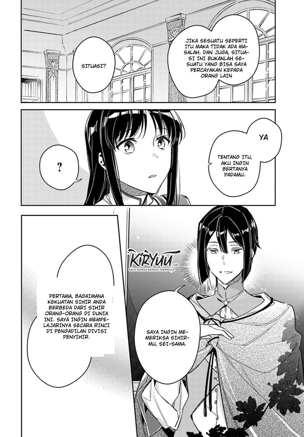 seijo-no-maryoku-wa-bannou-desu - Chapter: 12.2