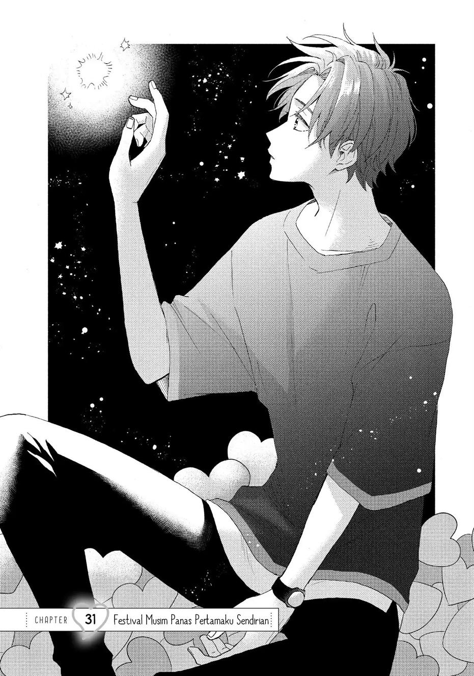 hananoi-kun-to-koi-no-yamai - Chapter: 31