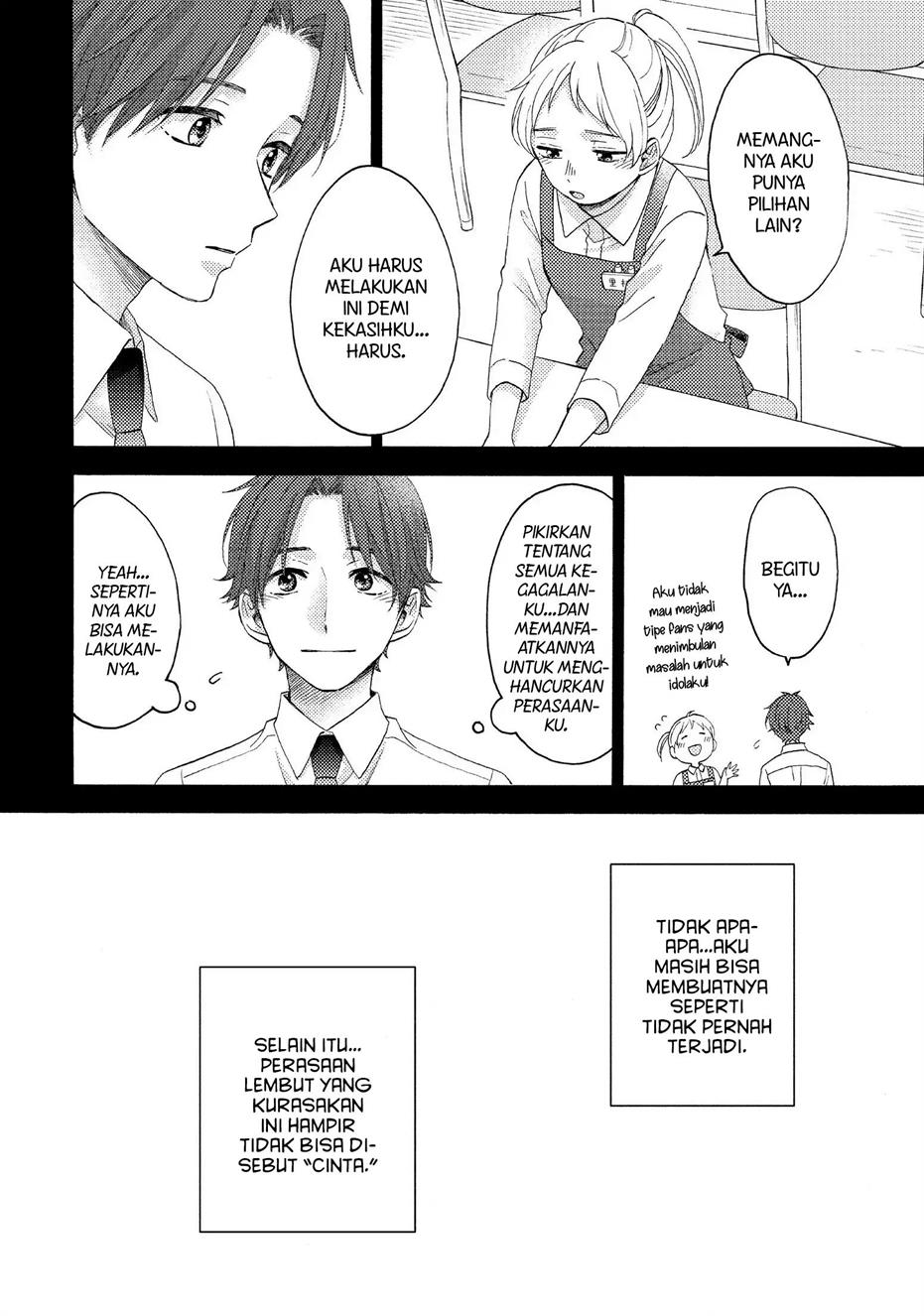 hananoi-kun-to-koi-no-yamai - Chapter: 31