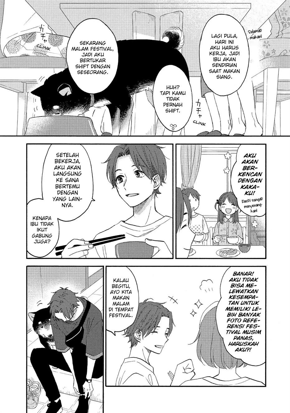 hananoi-kun-to-koi-no-yamai - Chapter: 31