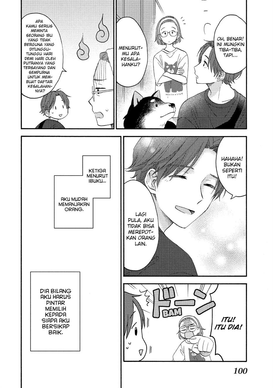 hananoi-kun-to-koi-no-yamai - Chapter: 31