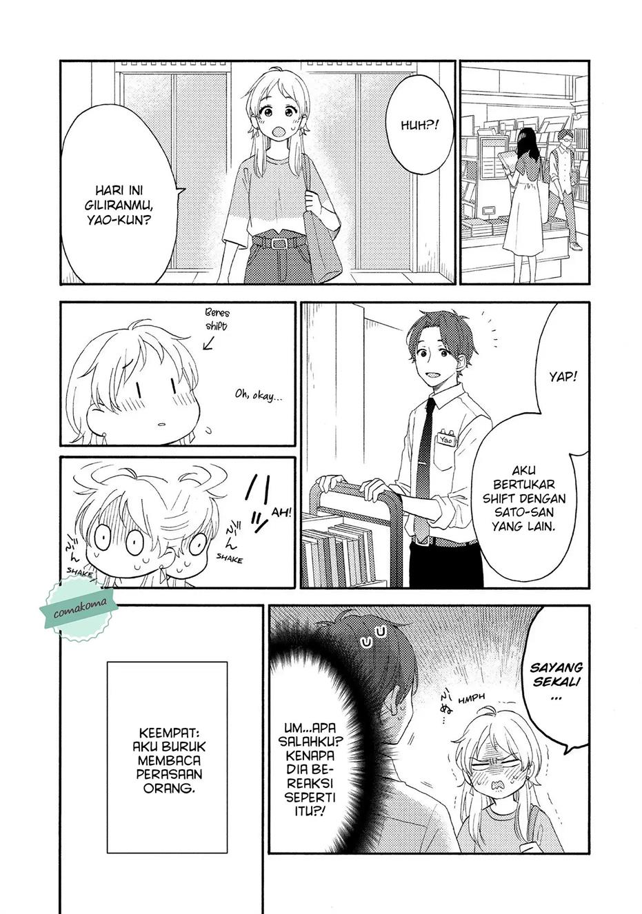 hananoi-kun-to-koi-no-yamai - Chapter: 31