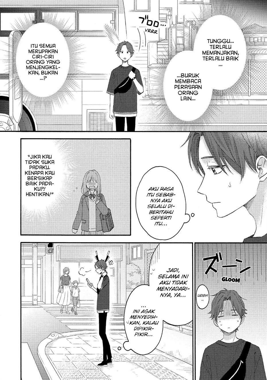 hananoi-kun-to-koi-no-yamai - Chapter: 31