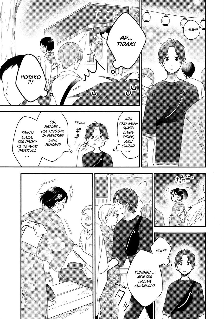 hananoi-kun-to-koi-no-yamai - Chapter: 31