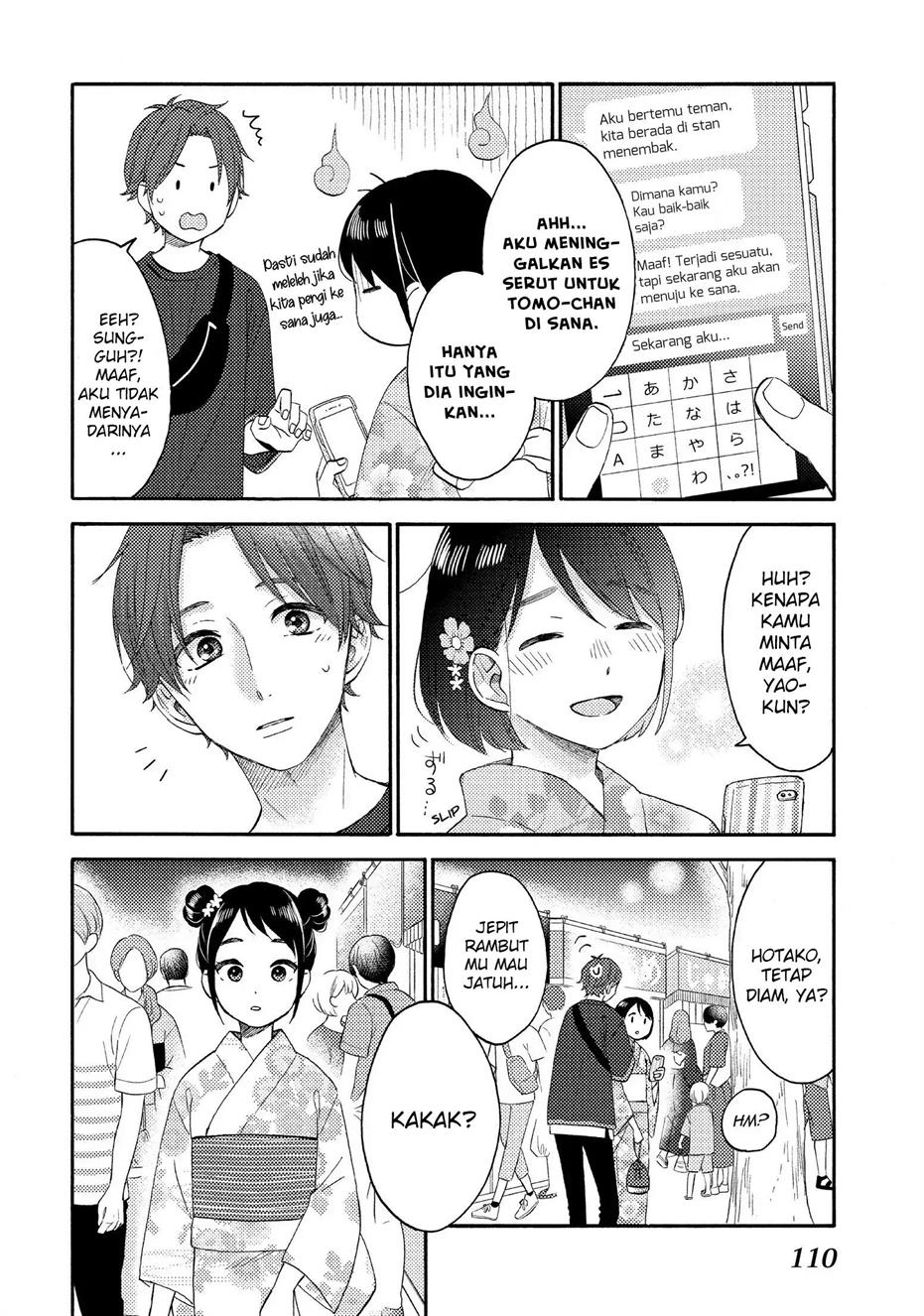 hananoi-kun-to-koi-no-yamai - Chapter: 31
