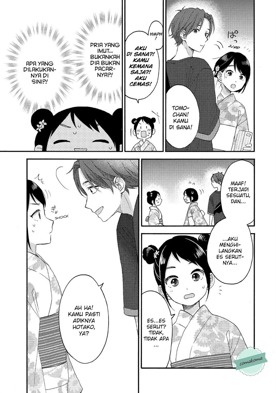 hananoi-kun-to-koi-no-yamai - Chapter: 31
