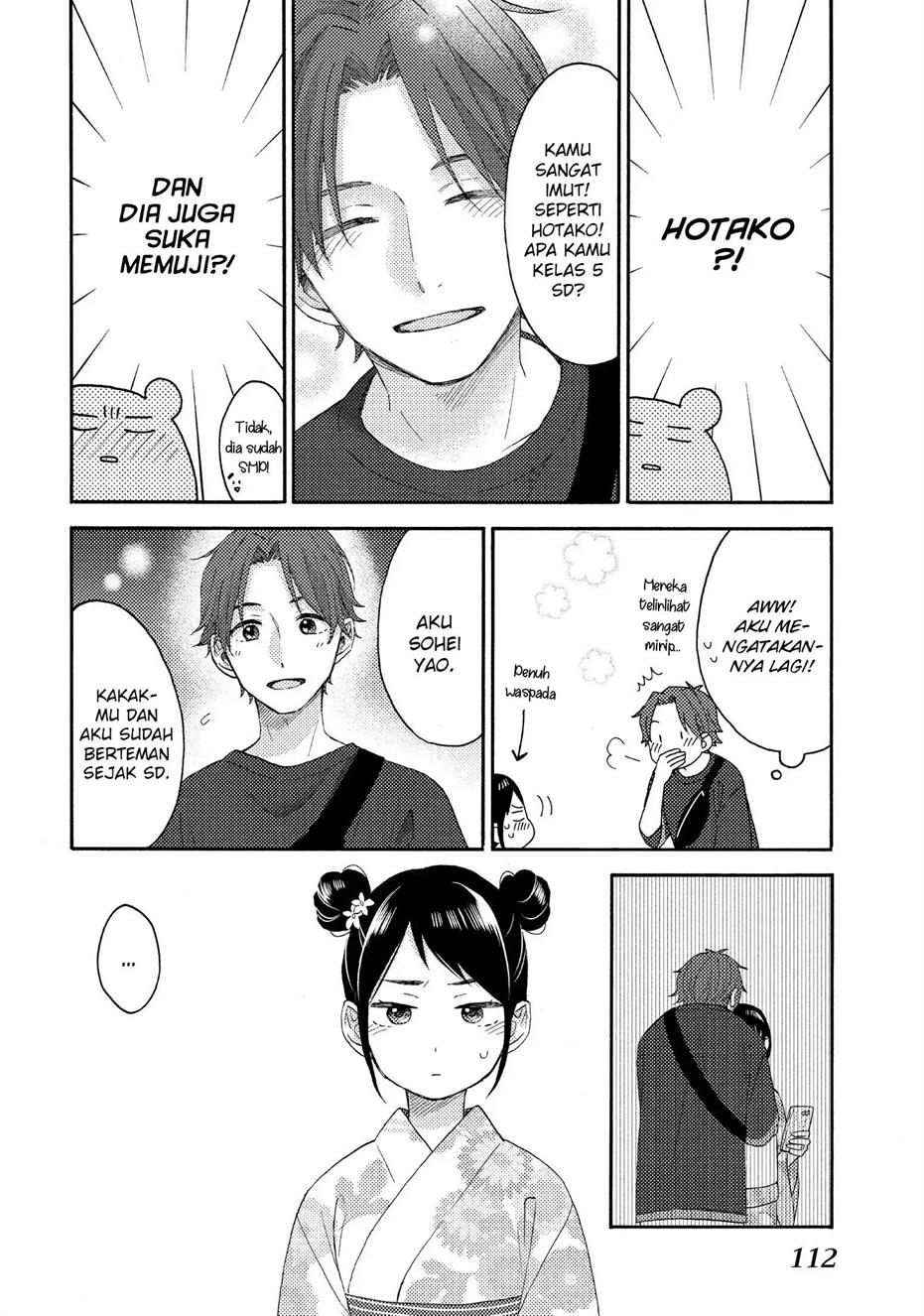 hananoi-kun-to-koi-no-yamai - Chapter: 31
