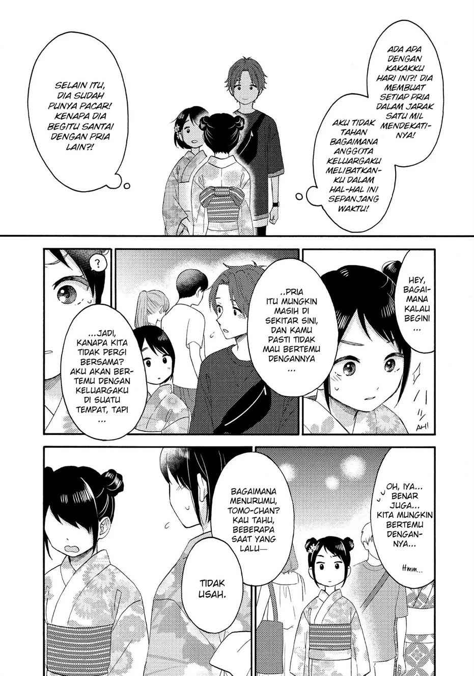 hananoi-kun-to-koi-no-yamai - Chapter: 31