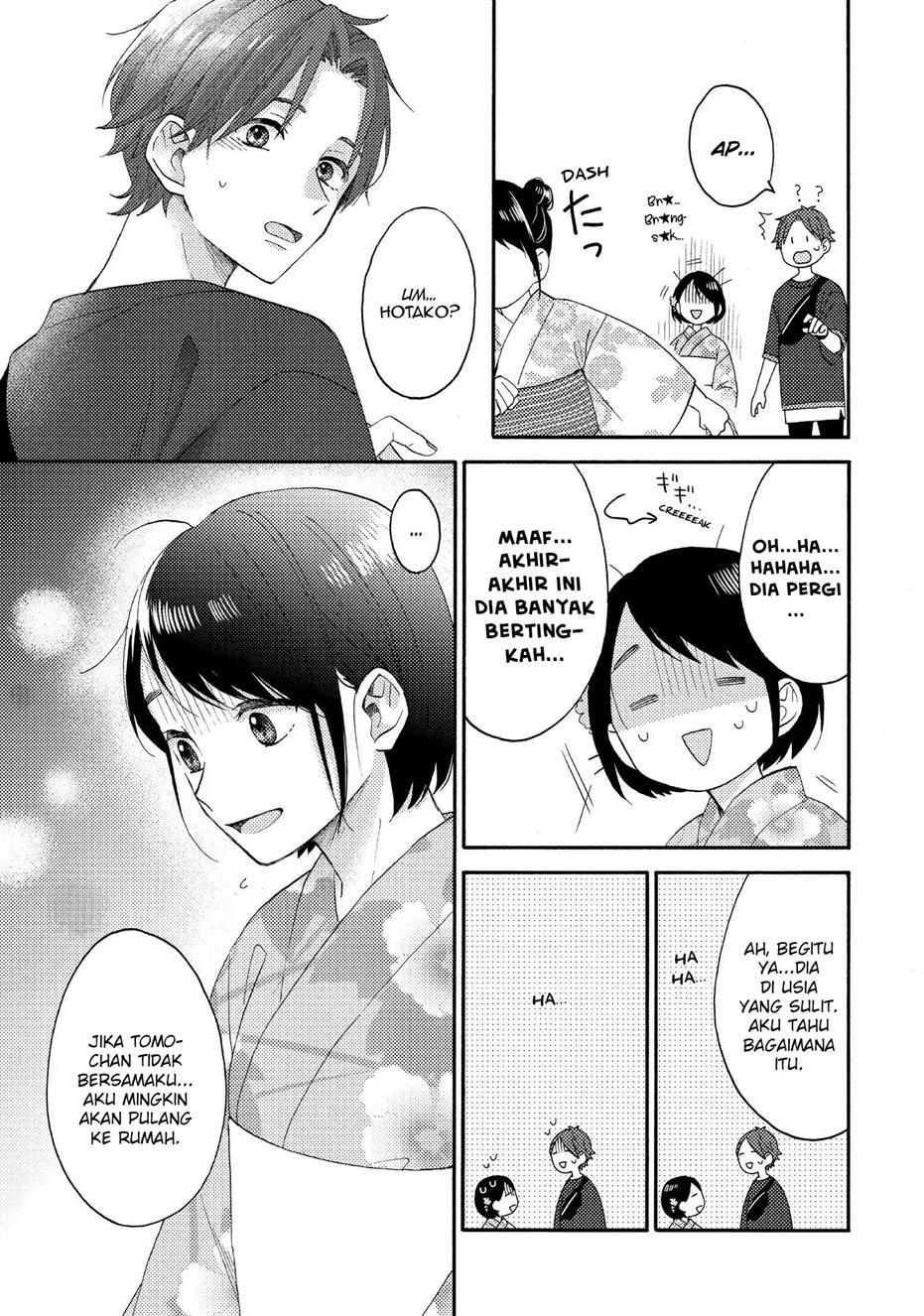 hananoi-kun-to-koi-no-yamai - Chapter: 31