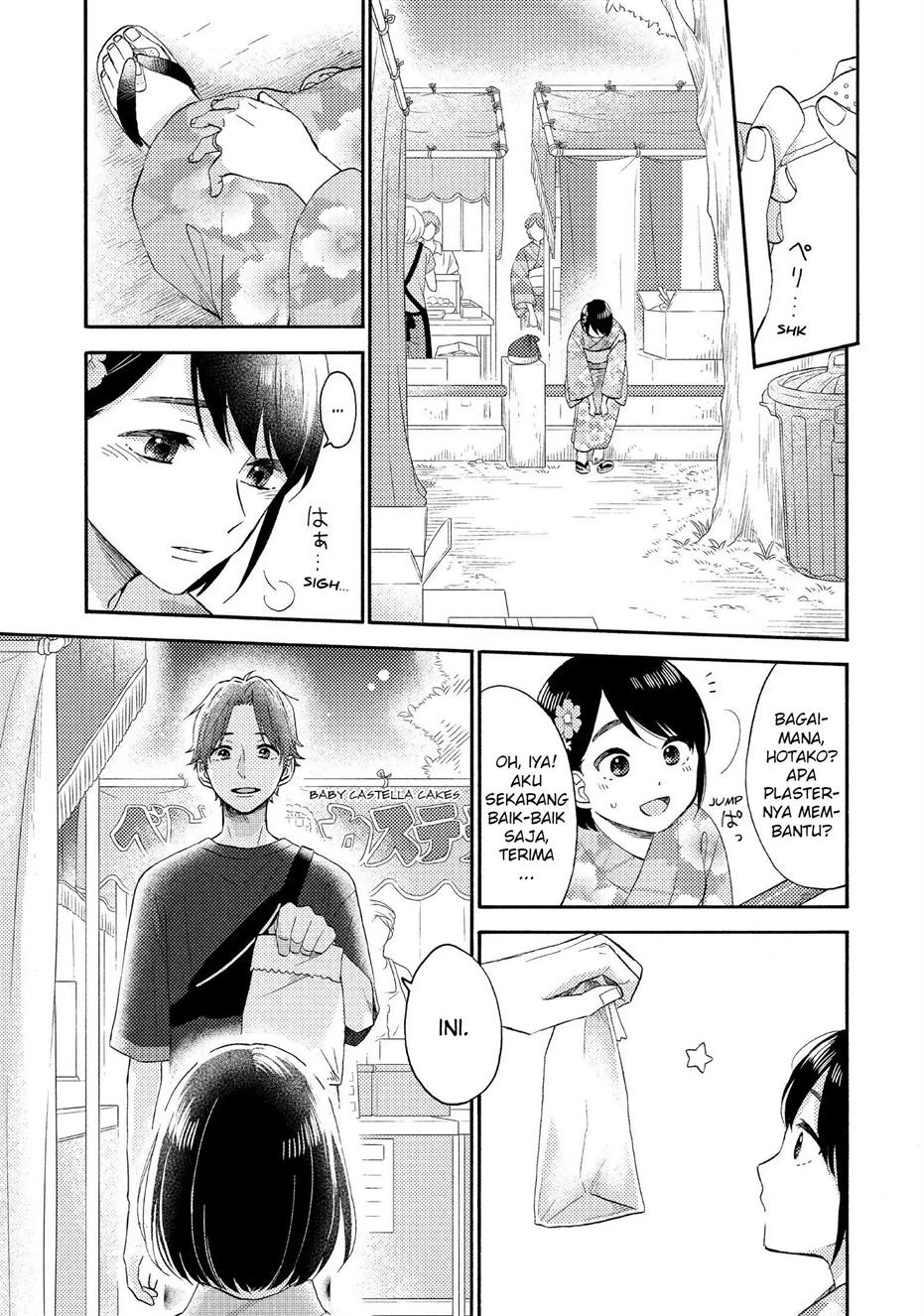 hananoi-kun-to-koi-no-yamai - Chapter: 31