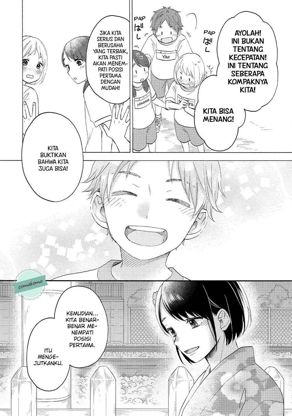 hananoi-kun-to-koi-no-yamai - Chapter: 31