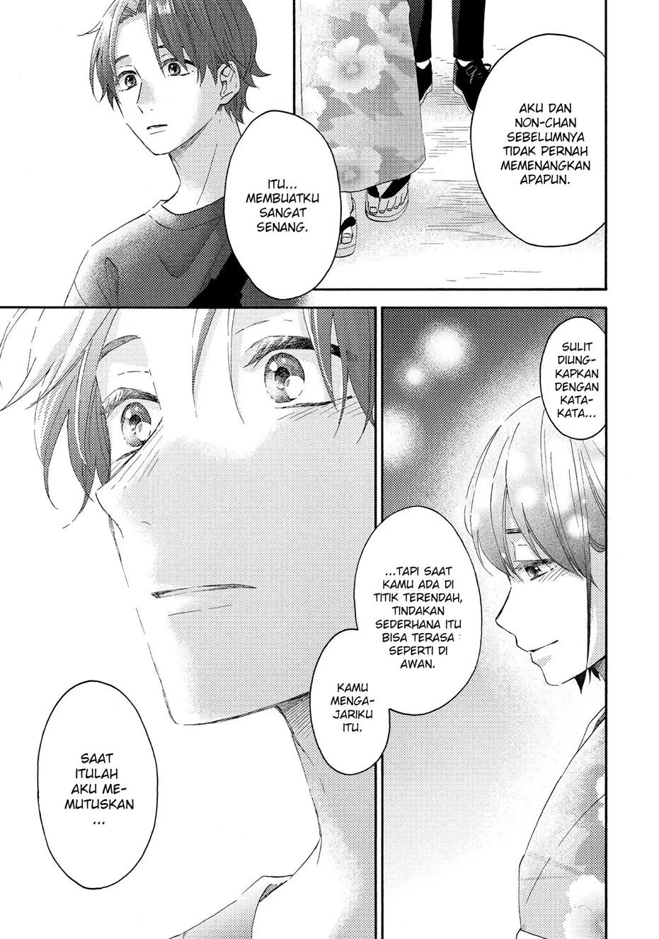 hananoi-kun-to-koi-no-yamai - Chapter: 31