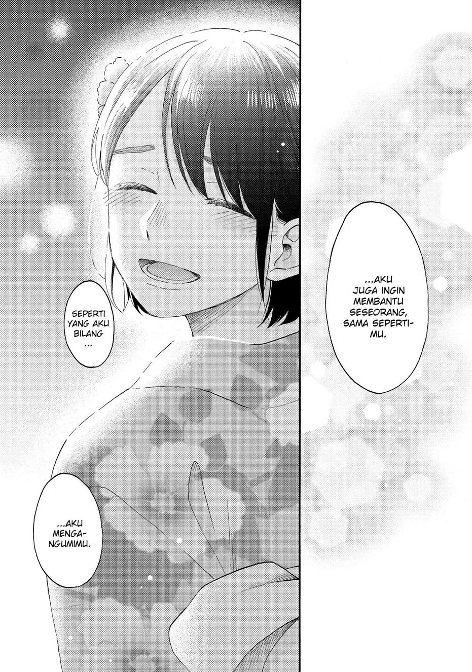 hananoi-kun-to-koi-no-yamai - Chapter: 31