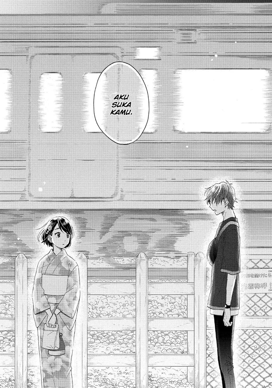 hananoi-kun-to-koi-no-yamai - Chapter: 31