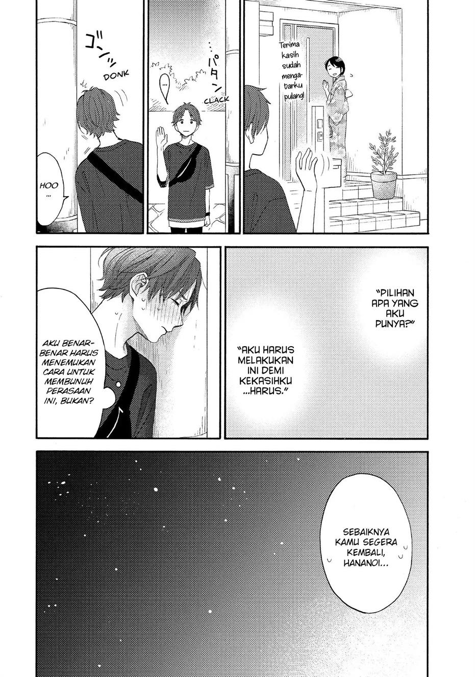 hananoi-kun-to-koi-no-yamai - Chapter: 31