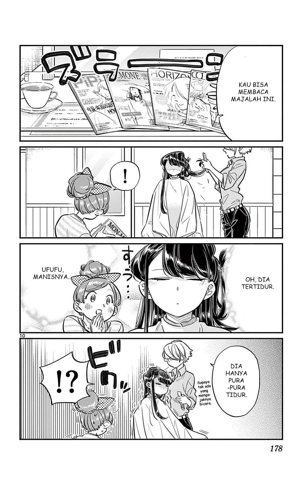 komi-san-wa-komyushou-desu - Chapter: 34