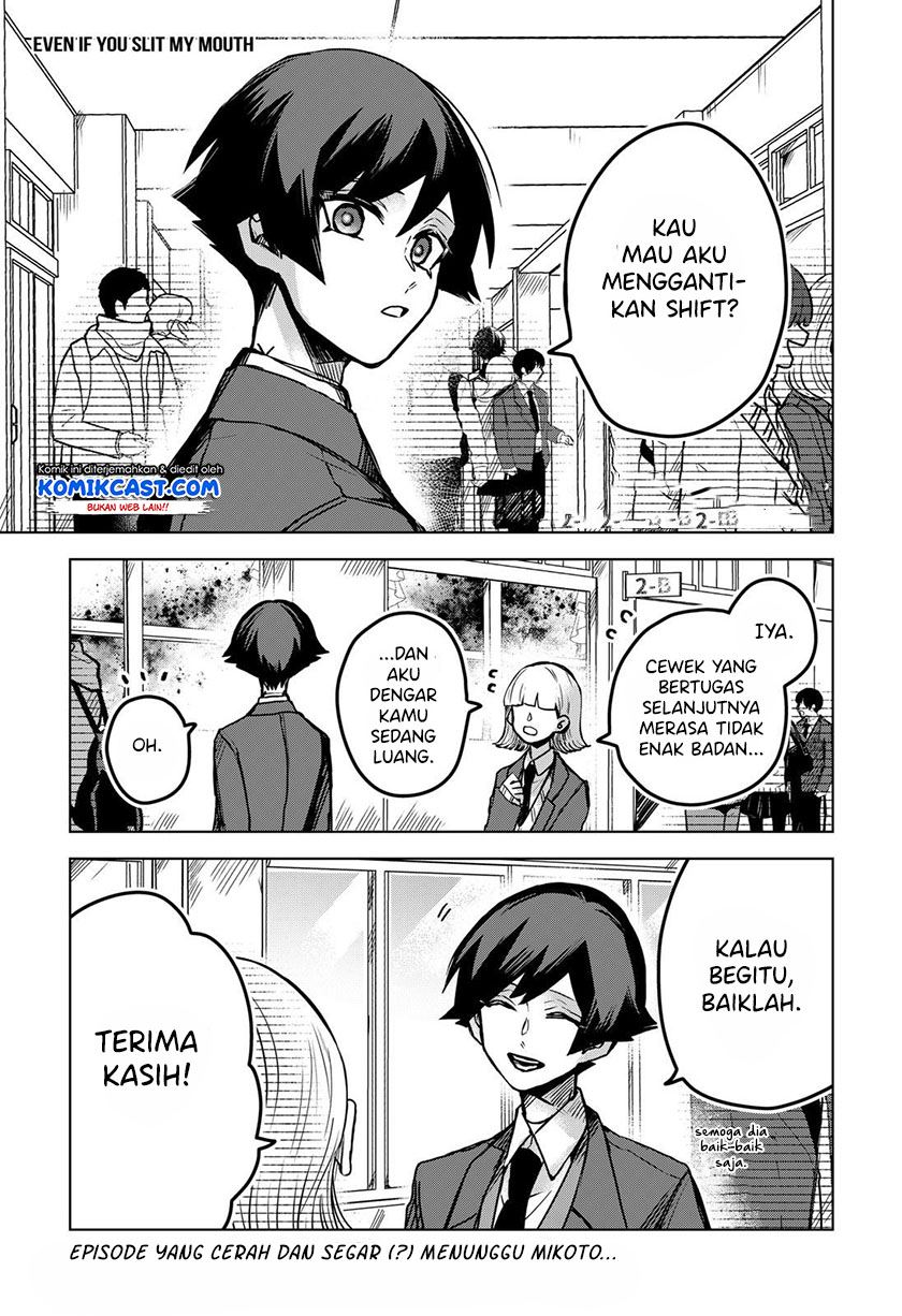 kuchi-ga-saketemo-kimi-ni-wa - Chapter: 34