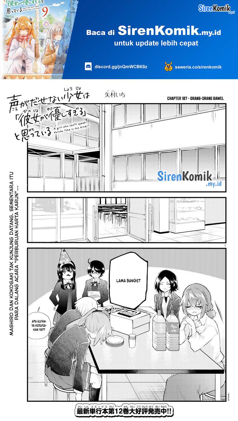 koe-ga-dasenai-shoujo-wa-kanojo-ga-yasashisugiru-to-omotte-iru - Chapter: 187