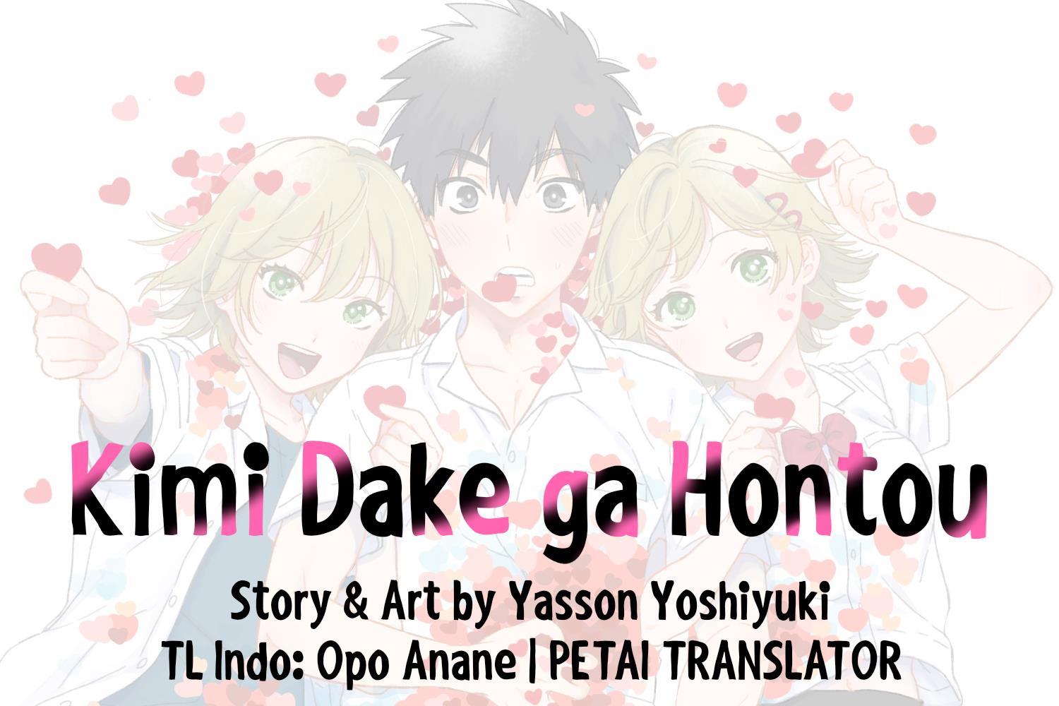 kimi-dake-ga-hontou - Chapter: 1.1