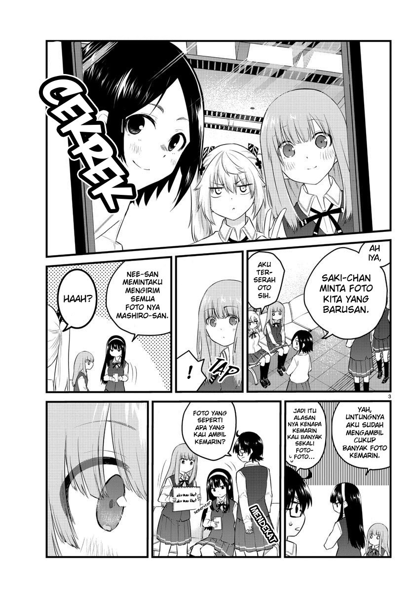 koe-ga-dasenai-shoujo-wa-kanojo-ga-yasashisugiru-to-omotte-iru - Chapter: 83