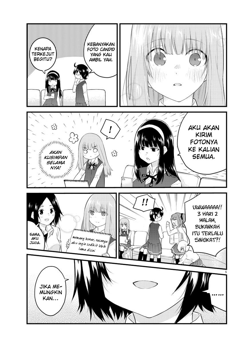 koe-ga-dasenai-shoujo-wa-kanojo-ga-yasashisugiru-to-omotte-iru - Chapter: 83