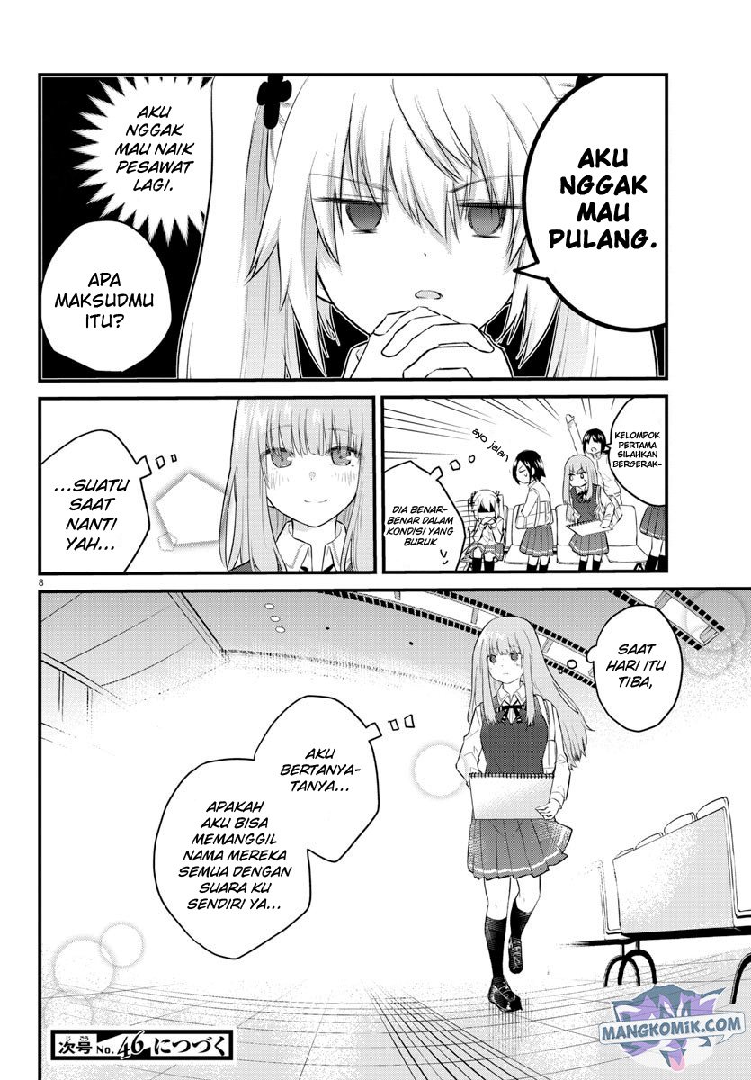 koe-ga-dasenai-shoujo-wa-kanojo-ga-yasashisugiru-to-omotte-iru - Chapter: 83