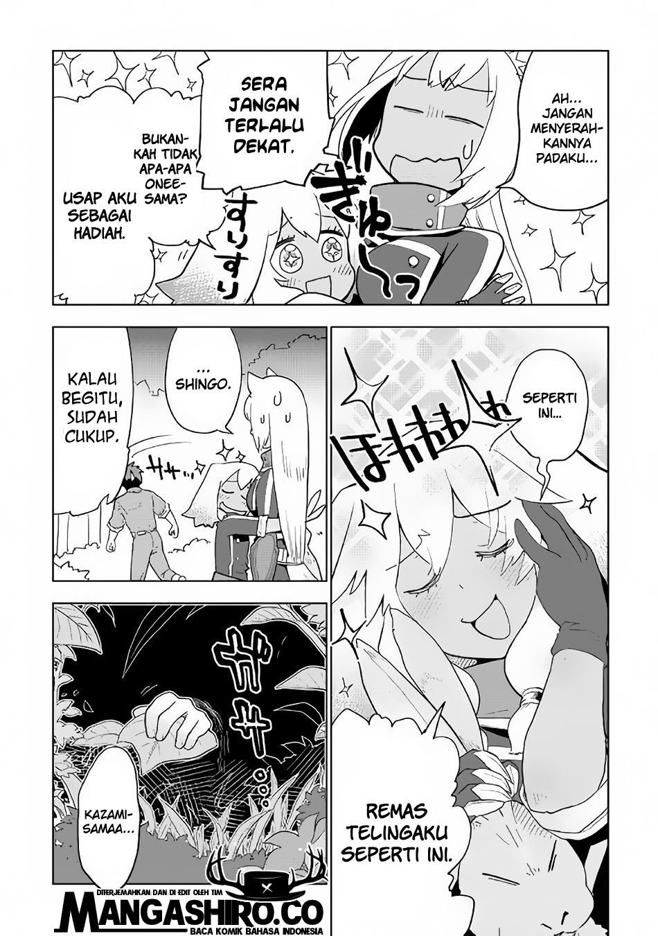 jui-san-no-oshigoto-in-isekai - Chapter: 21