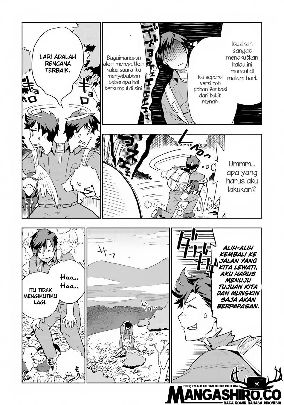 jui-san-no-oshigoto-in-isekai - Chapter: 21