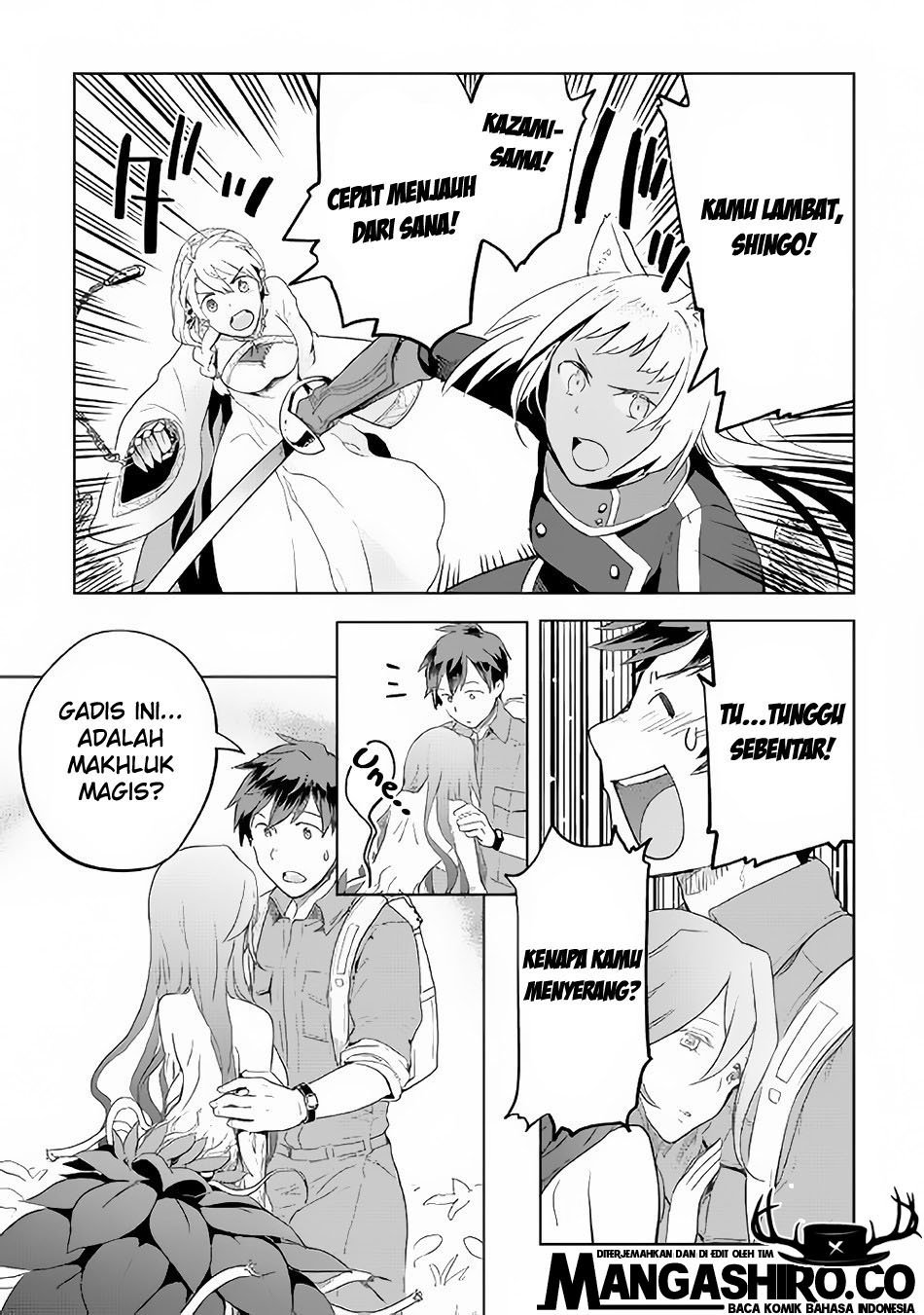 jui-san-no-oshigoto-in-isekai - Chapter: 21