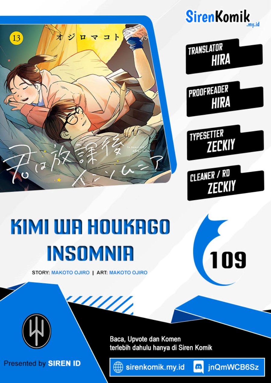 kimi-wa-houkago-insomnia - Chapter: 109