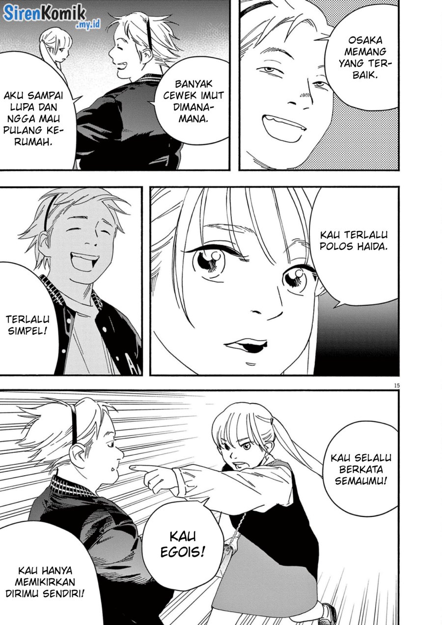 kimi-wa-houkago-insomnia - Chapter: 109