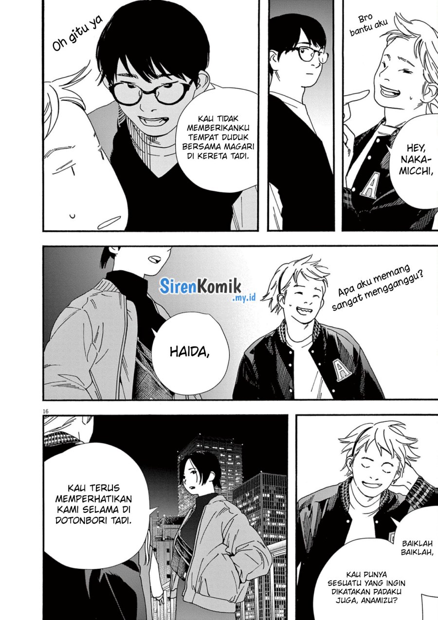 kimi-wa-houkago-insomnia - Chapter: 109