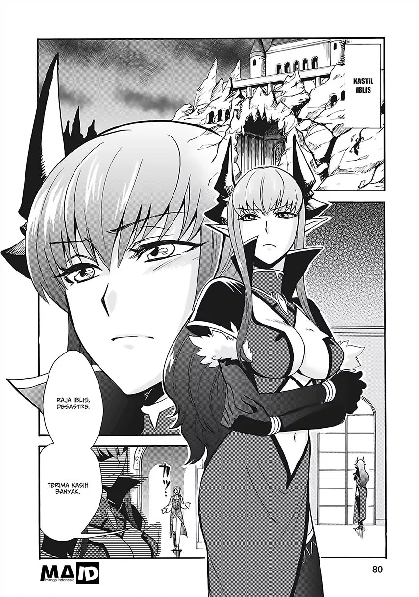 isekai-shoukan-wa-nidome-desu - Chapter: 03