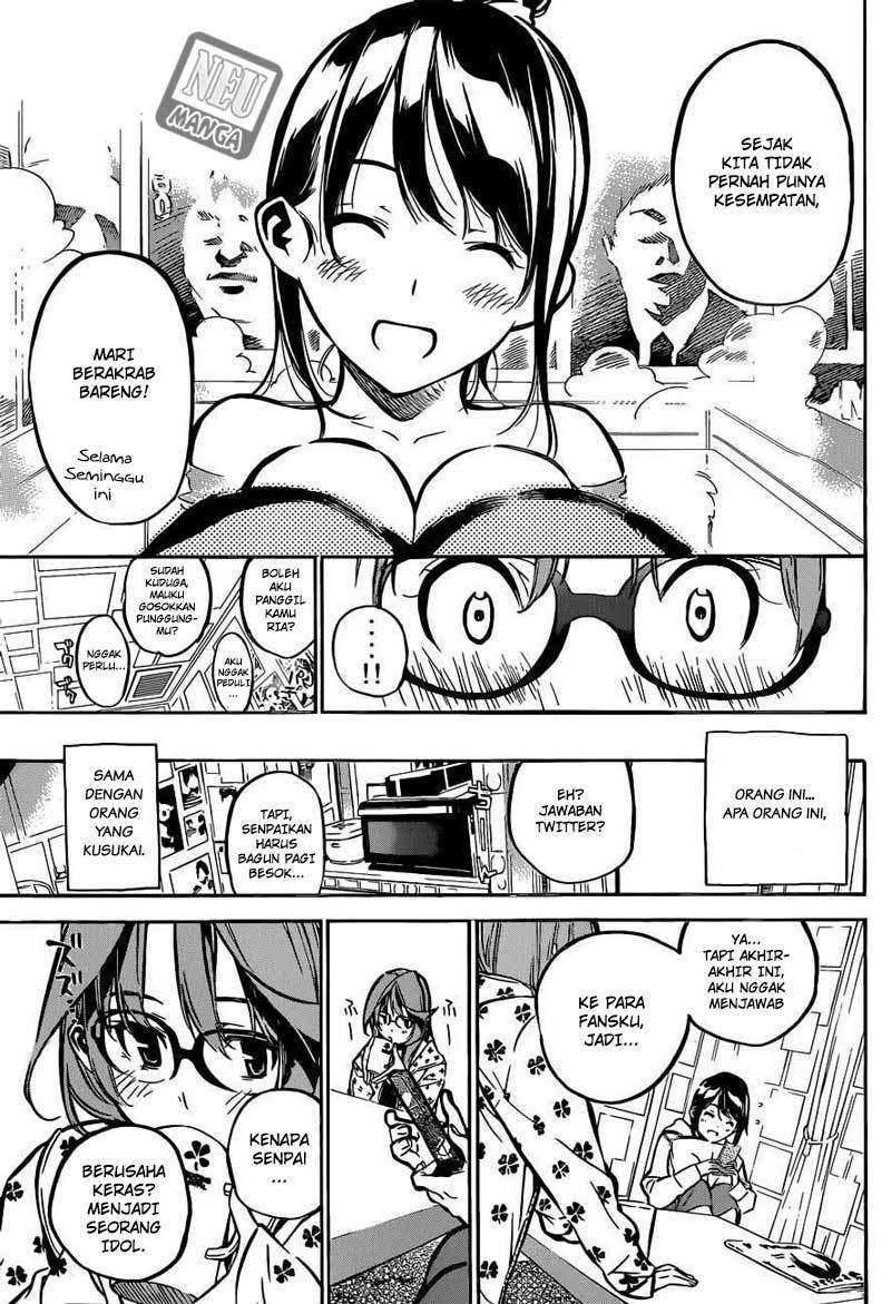 akb49-renai-kinshi-jourei - Chapter: 164