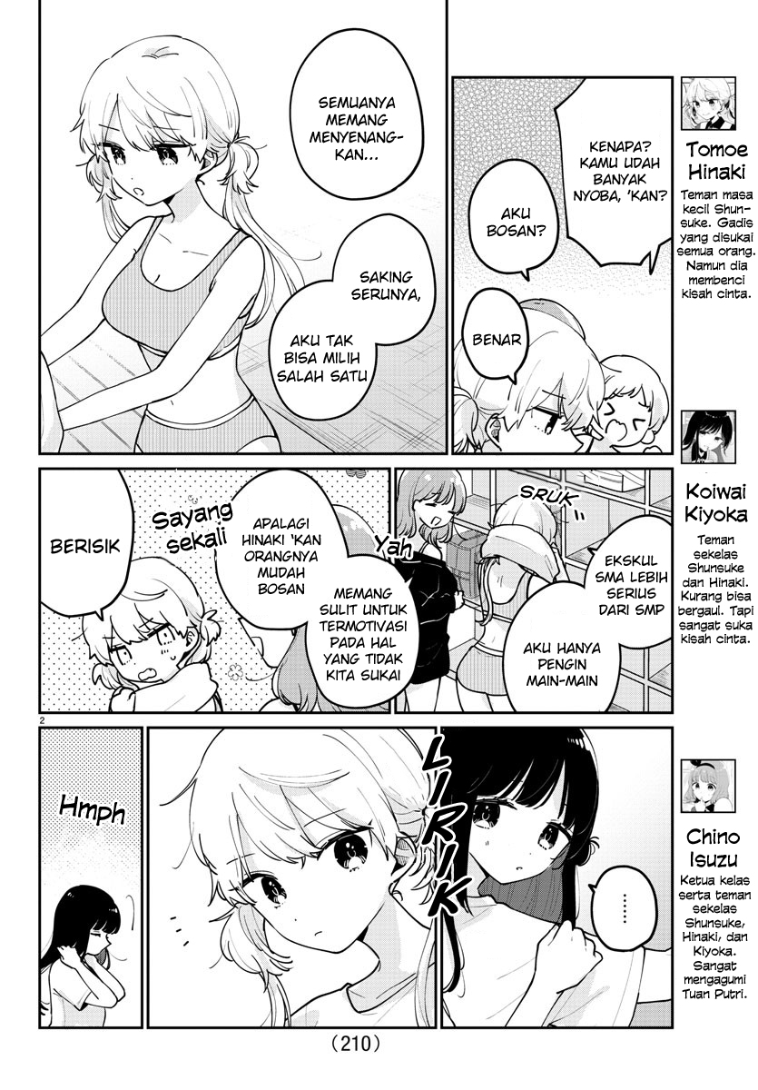 osananajimi-no-ohimesama - Chapter: 17