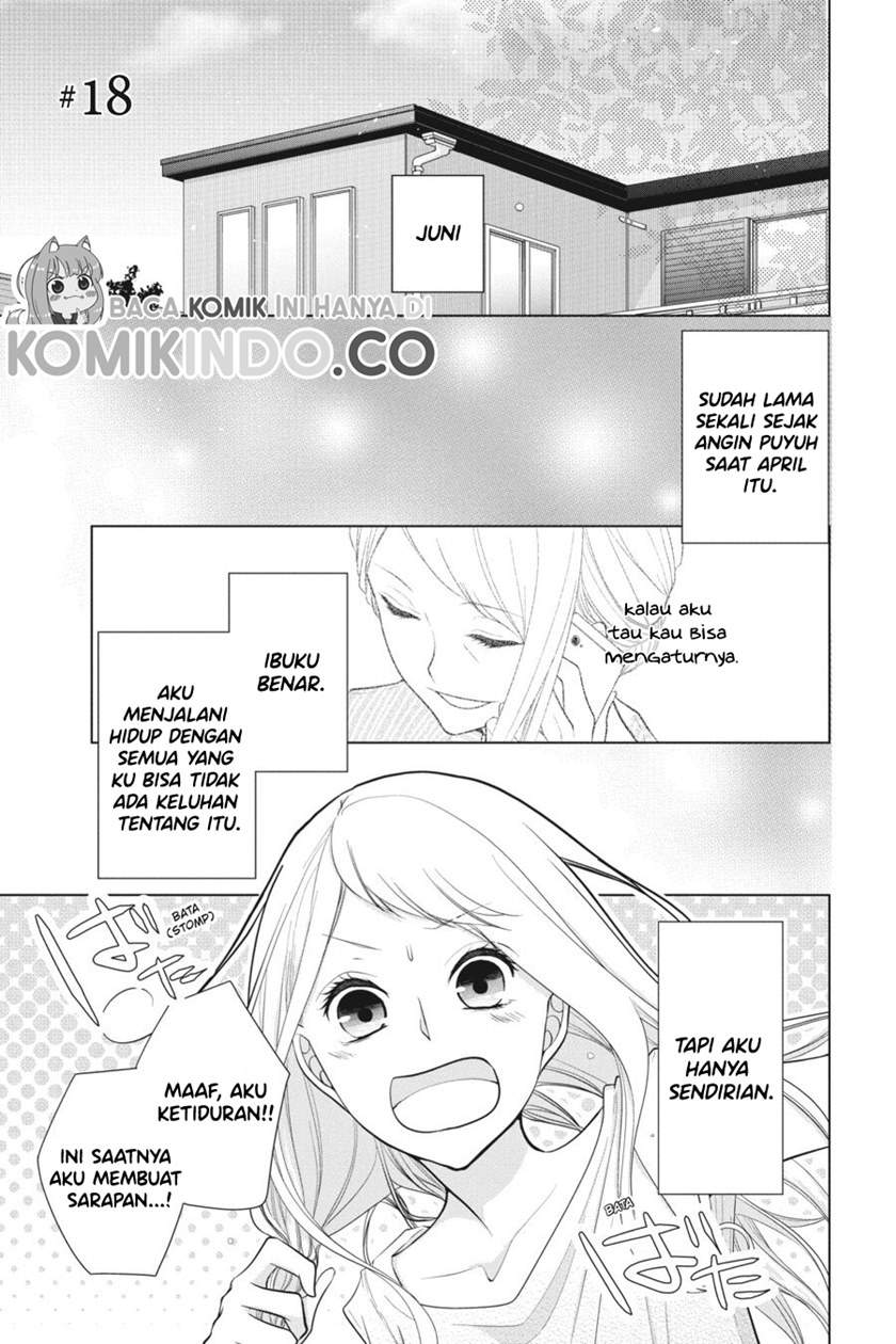 koi-to-shinzou - Chapter: 18