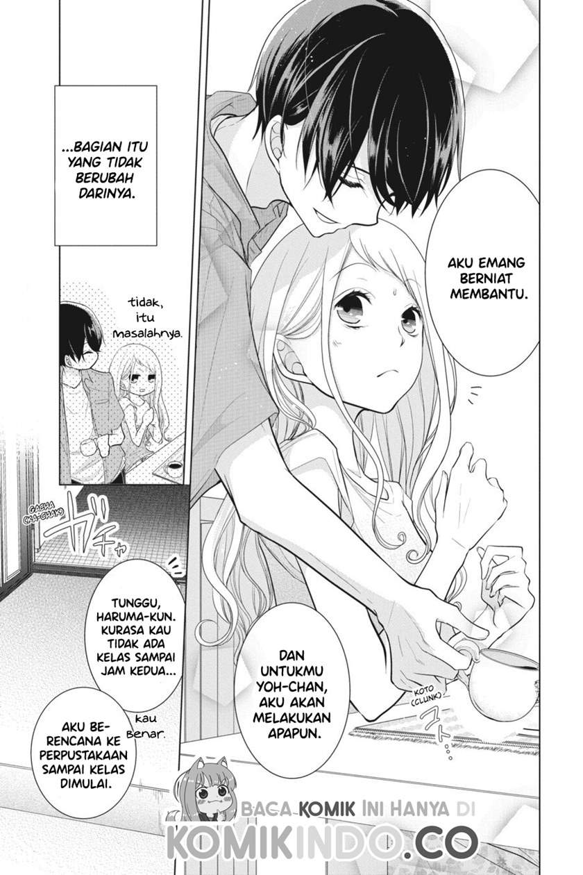 koi-to-shinzou - Chapter: 18