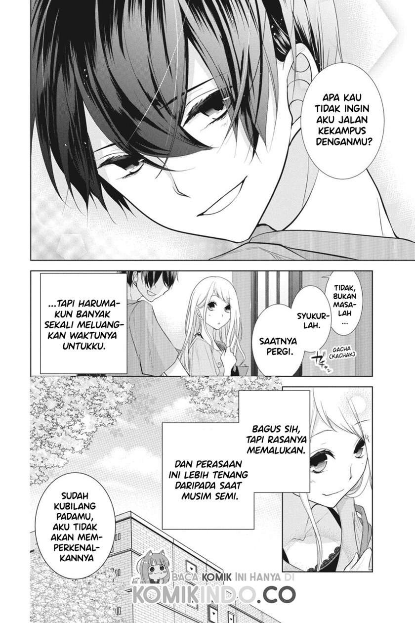 koi-to-shinzou - Chapter: 18