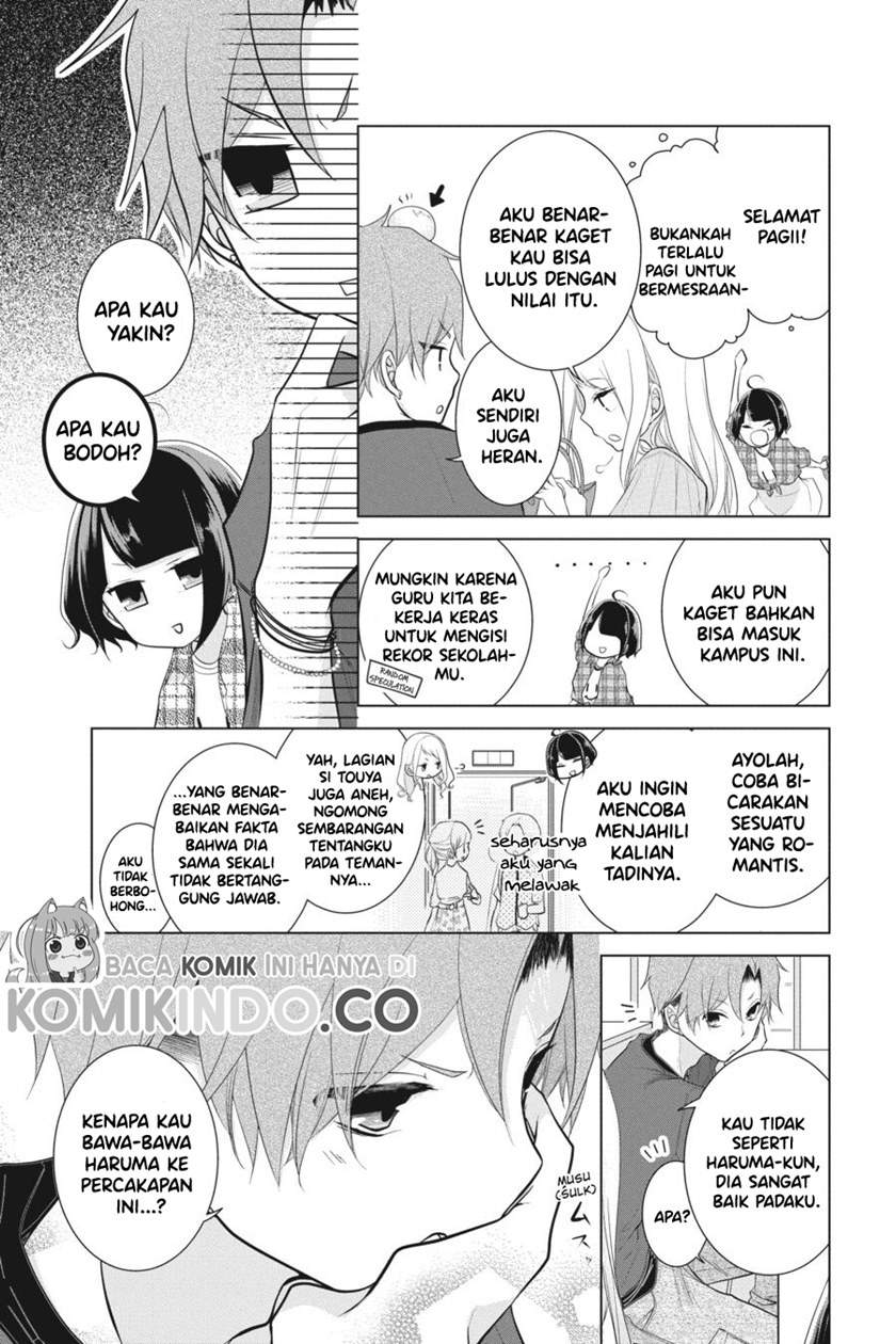 koi-to-shinzou - Chapter: 18