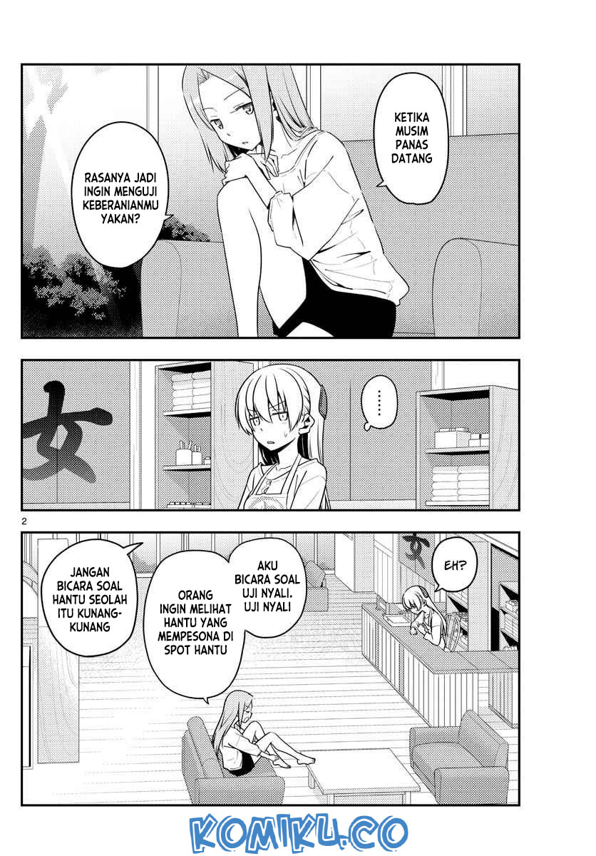 tonikaku-kawaii-indo - Chapter: 125