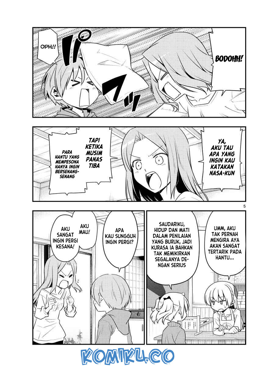 tonikaku-kawaii-indo - Chapter: 125