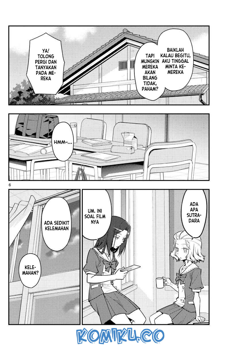 tonikaku-kawaii-indo - Chapter: 125